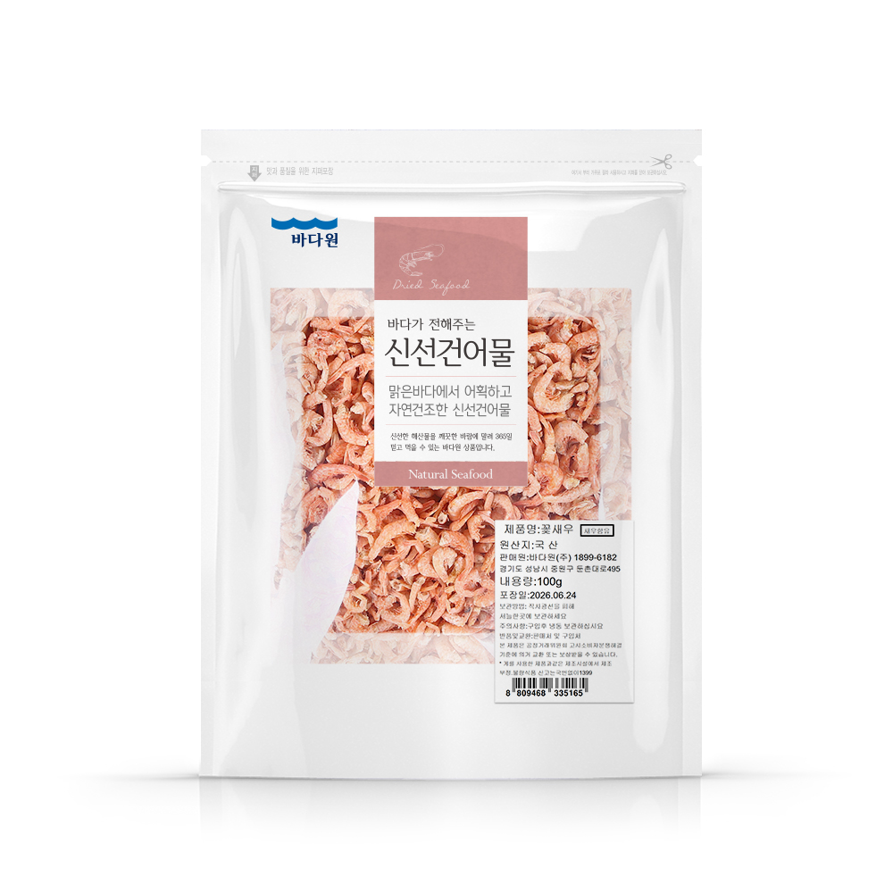 국내산 꽃새우 (100g)