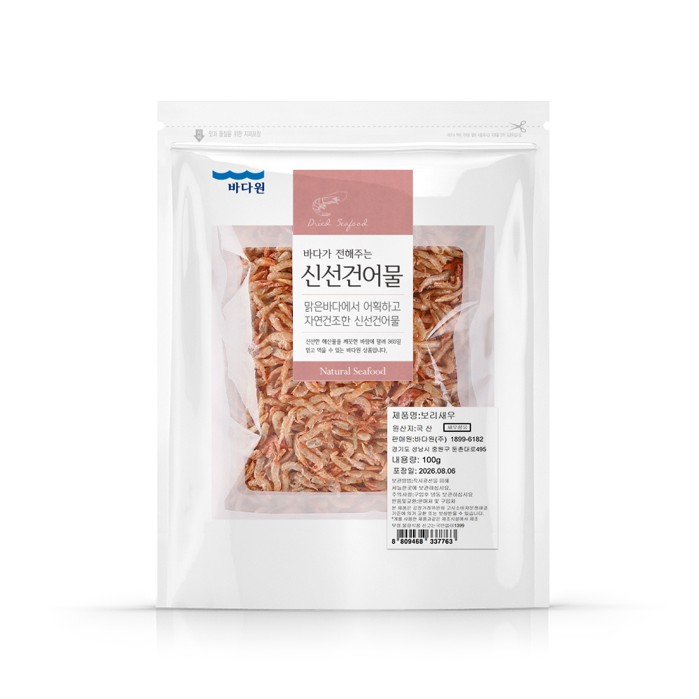 국내산 보리새우 (100g)