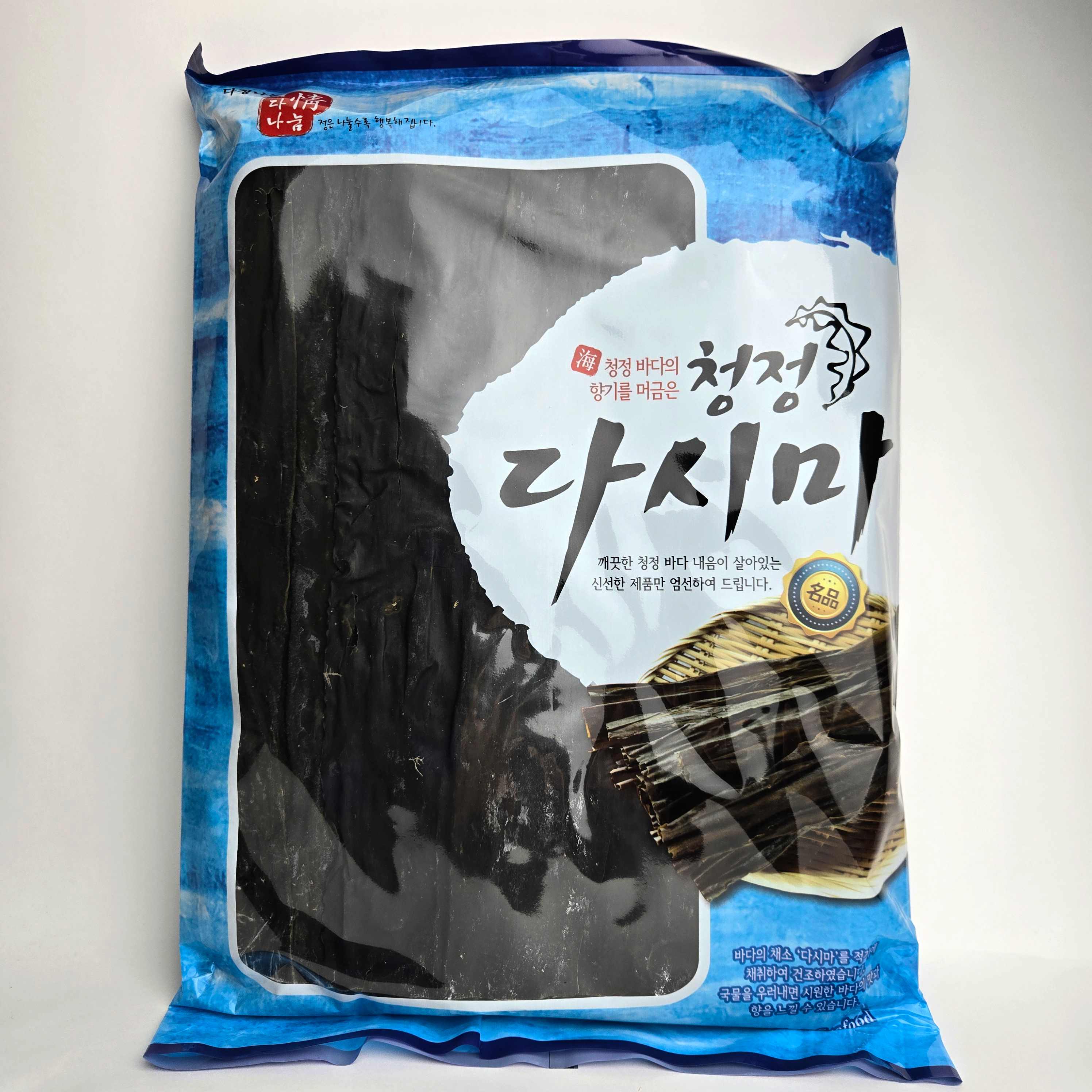 국내산 완도 햇 건다시마(최상급) 1kg 국물용 건다시마