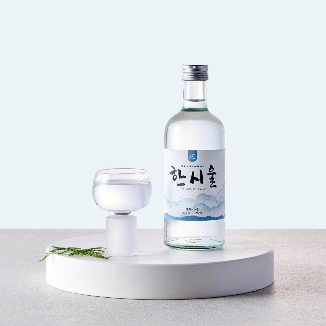 한시울17도프레시
