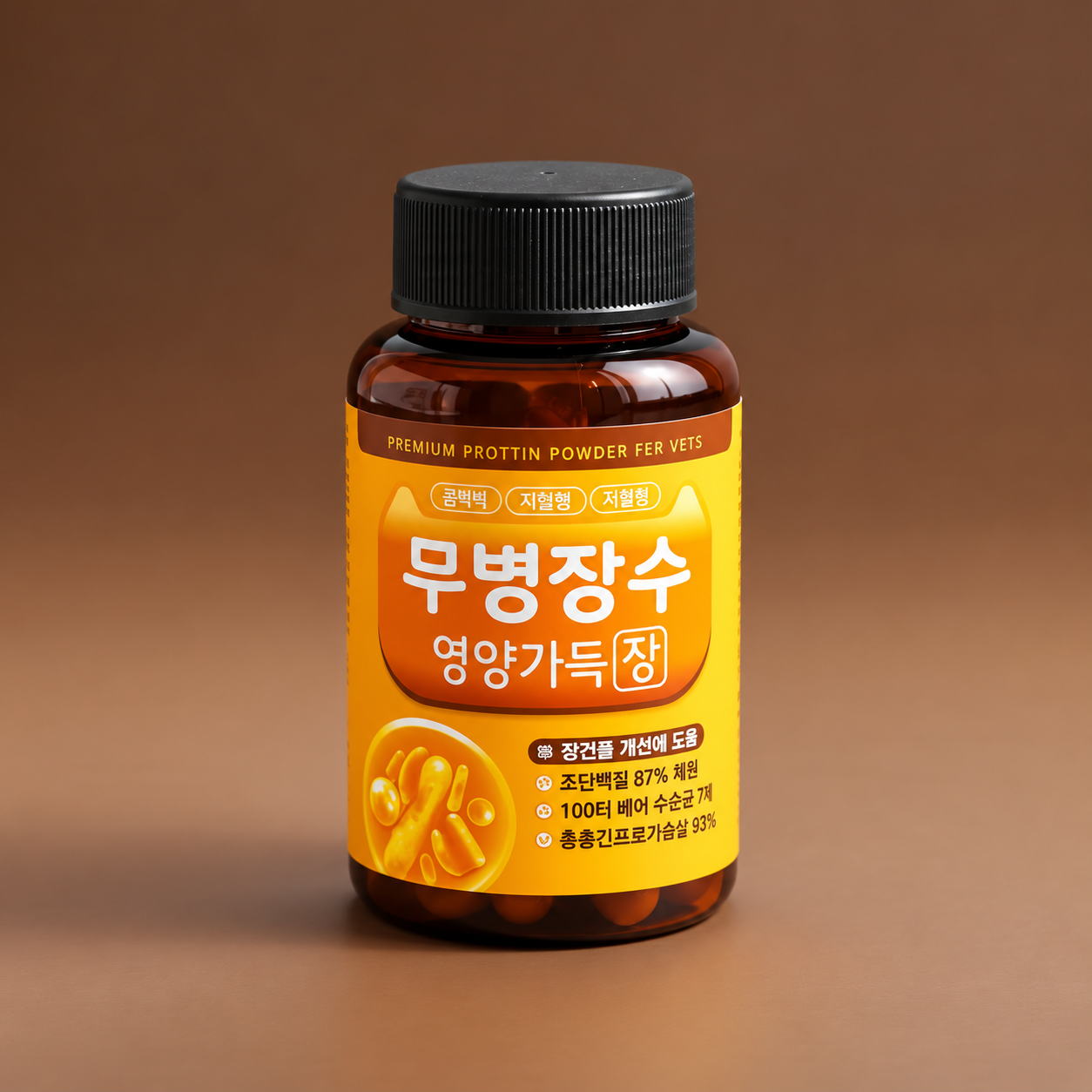 무병장수 영양가득(장) 60g