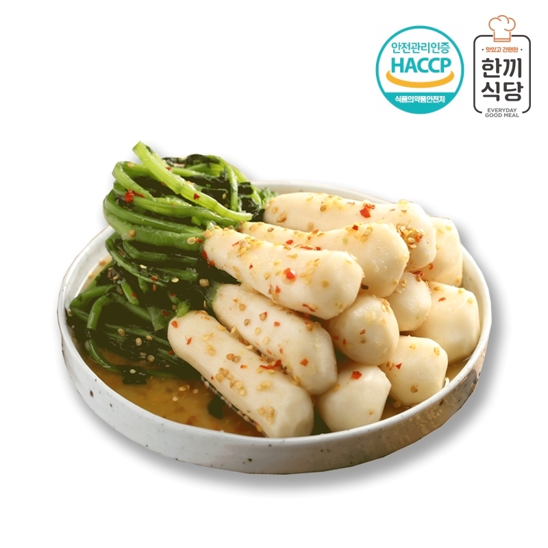 [한끼식당] 우리 농산물 100% 고추씨총각김치 1kg 3kg 대표이미지 섬네일