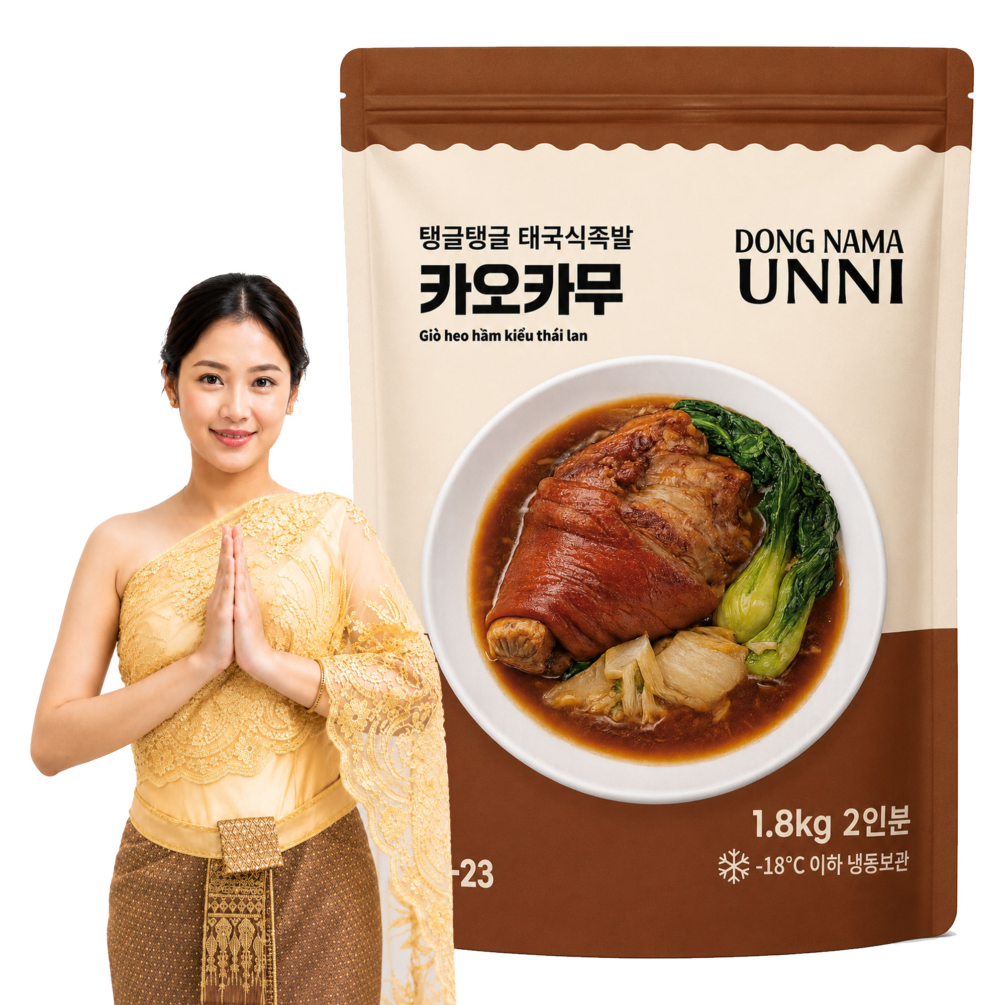 동남아언니 카오카무 1.8kg, 1개 대표이미지 섬네일