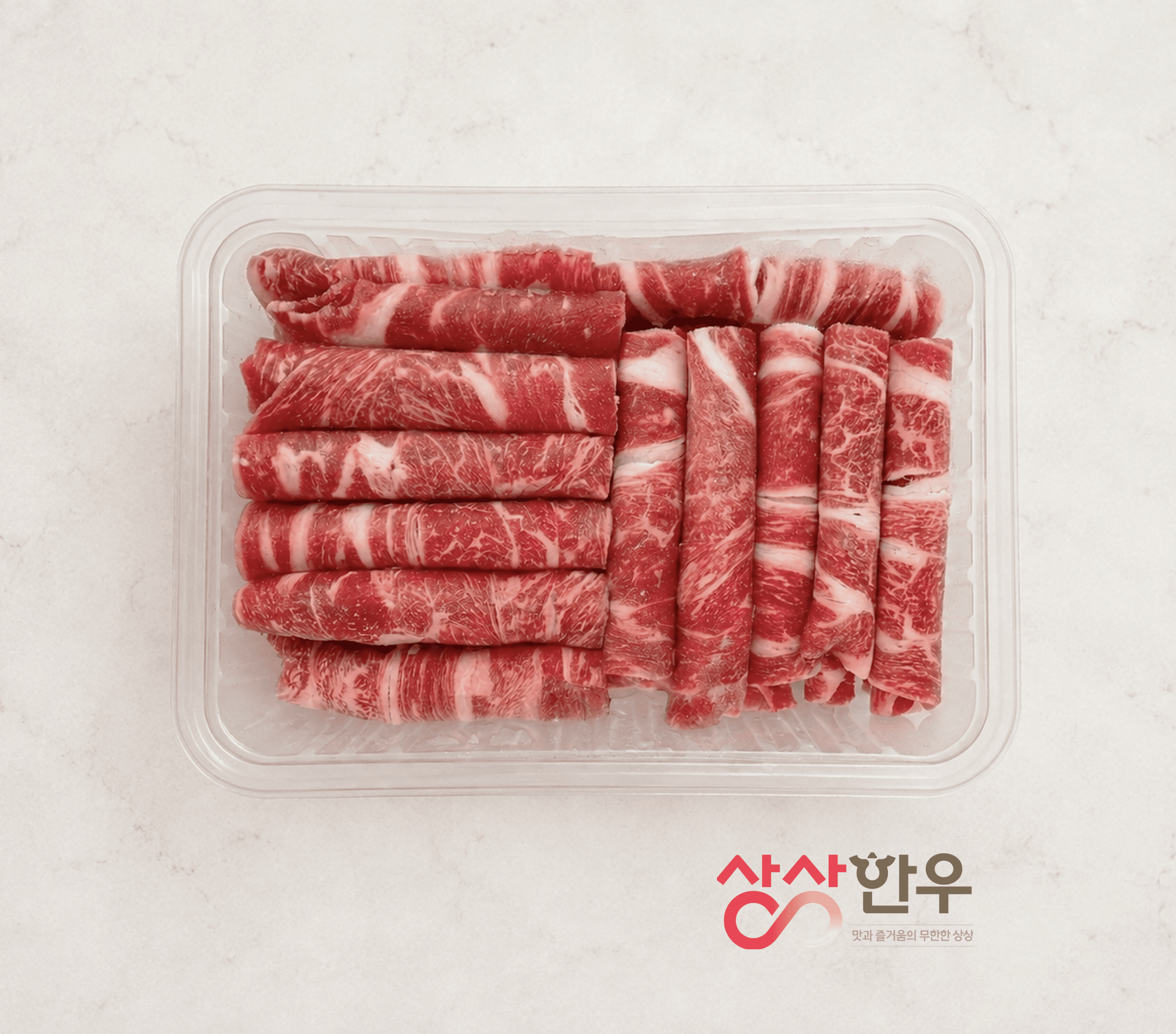 한우 샤브샤브 1등급 이상 (800g)