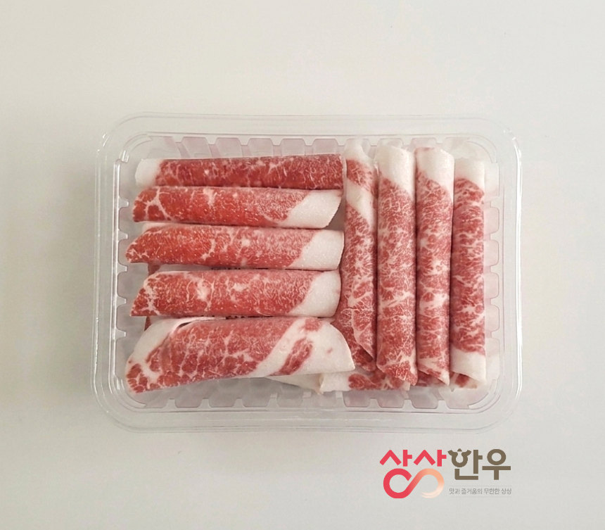 한우 차돌박이 1등급 이상 (200g) 대표이미지 섬네일