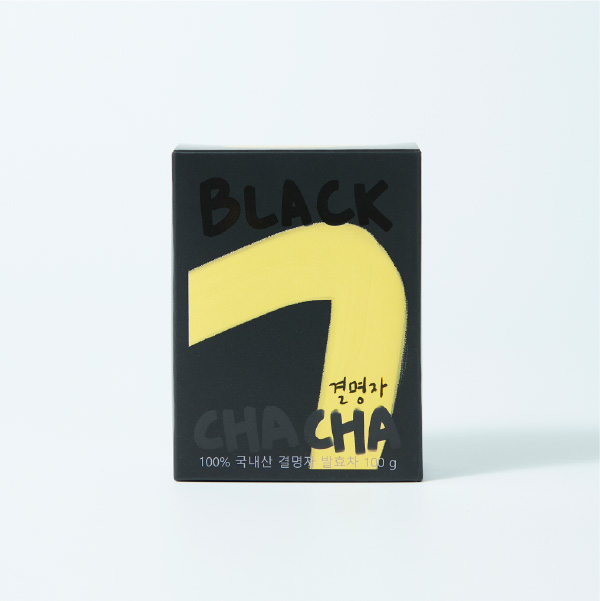 끓이지 않는 블랙결명자차차 100g / 250g