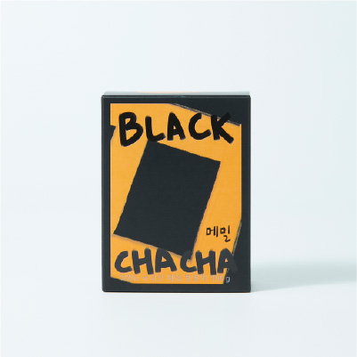끓이지 않는 블랙메밀차차 100g / 250g 대표이미지 섬네일