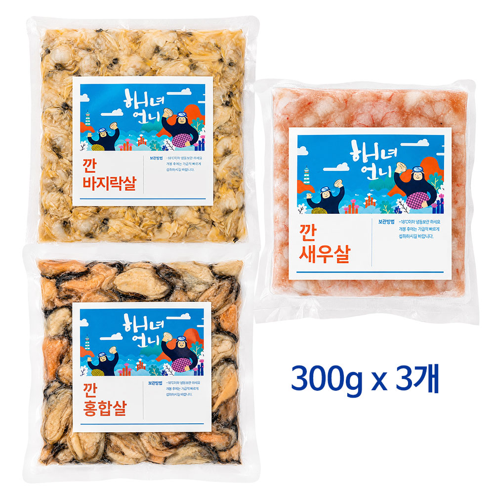 남해 자연산 깐 새우살 500g 국내산 손질완료 급속냉동 산지직송 해녀언니