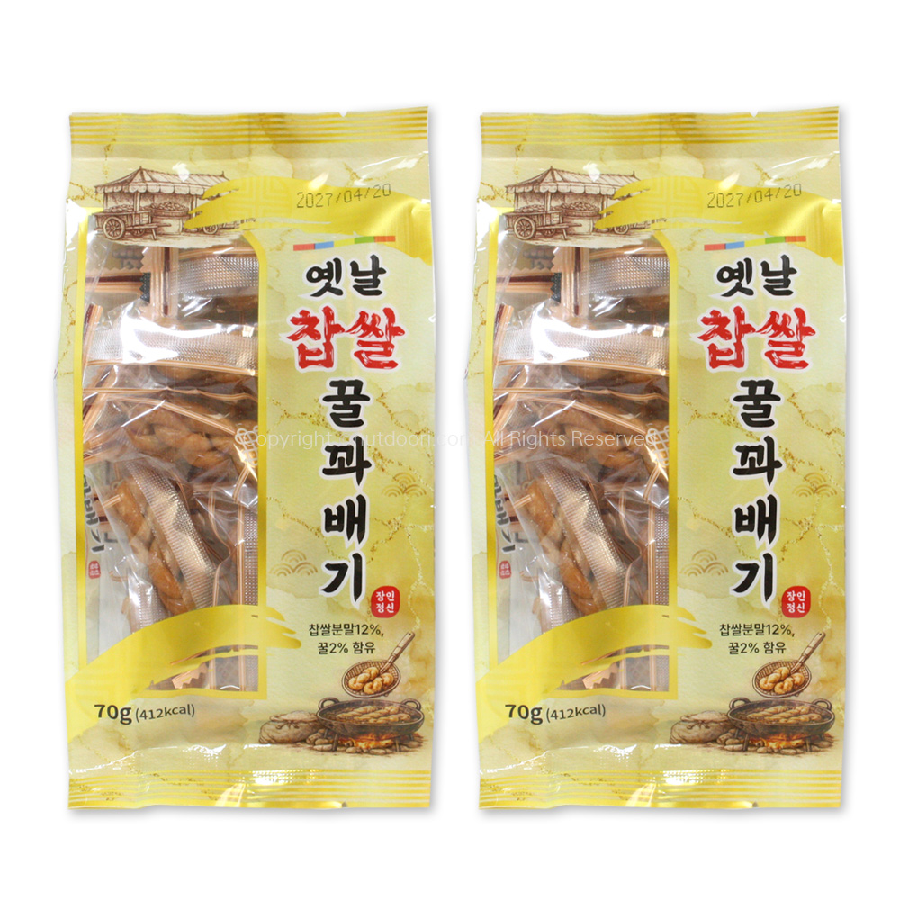 넛두리 찹쌀꿀꽈배기 70g 2개 바삭 달콤한 부모님 건강간식 개별포장 대표이미지 섬네일