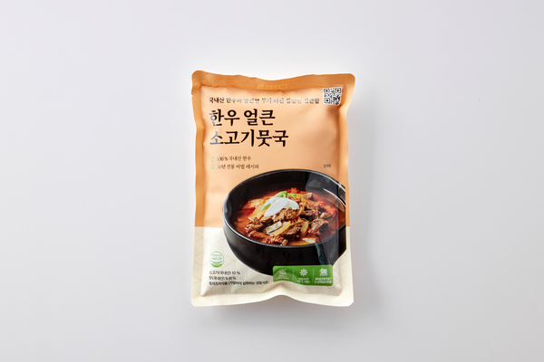 한우 얼큰 소고기뭇국