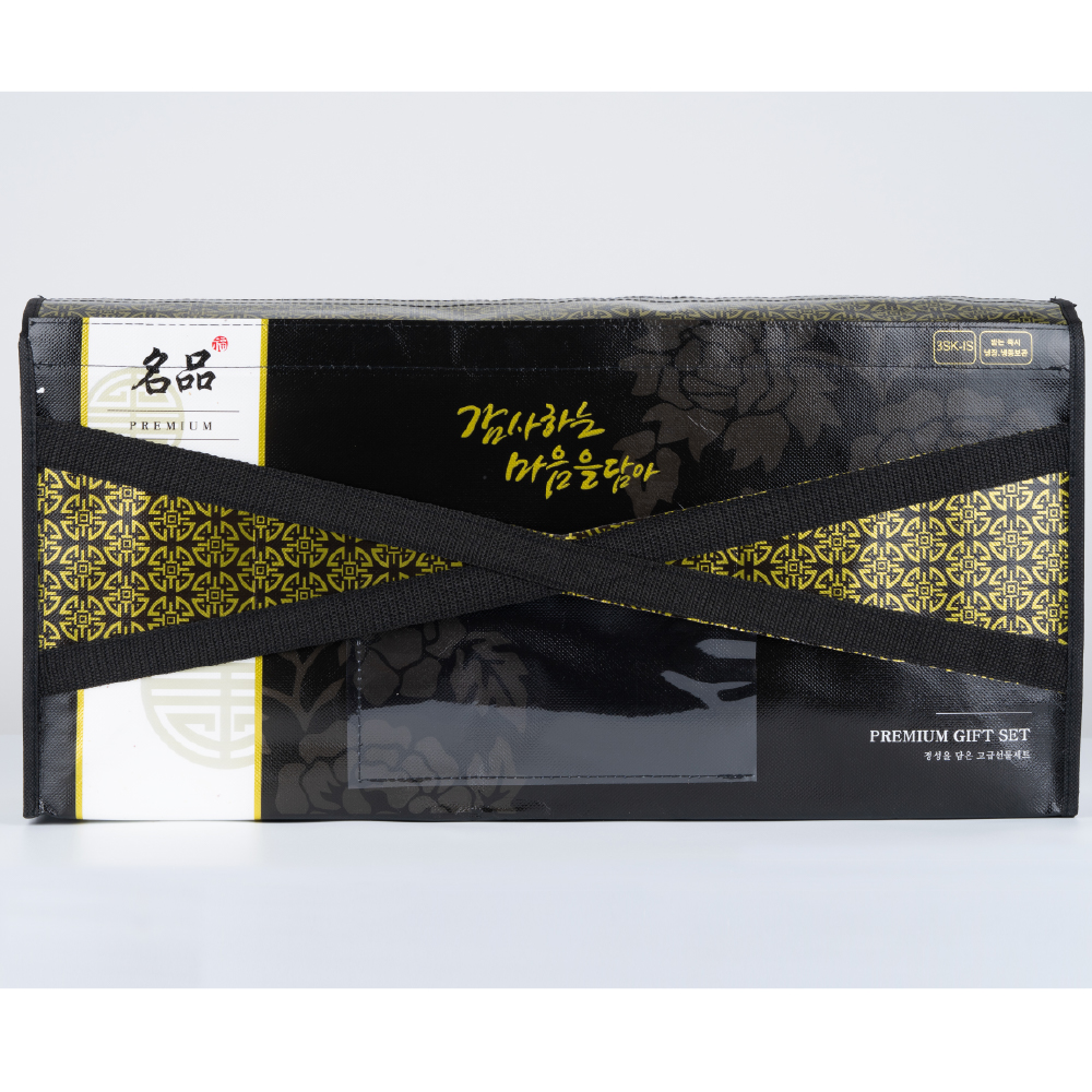 한돈 떡갈비 선물세트 [고기가득 한돈 떡갈비 180g x 6p ]