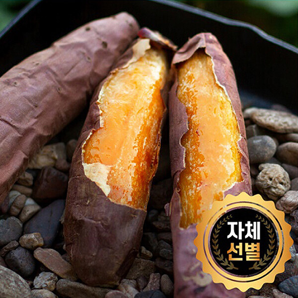 [형원농장] 전라도 해남 직송 베니하루카 황토 꿀고구마 (한입/중/대/특상 2/3/5/10kg 택1) 대표이미지 섬네일