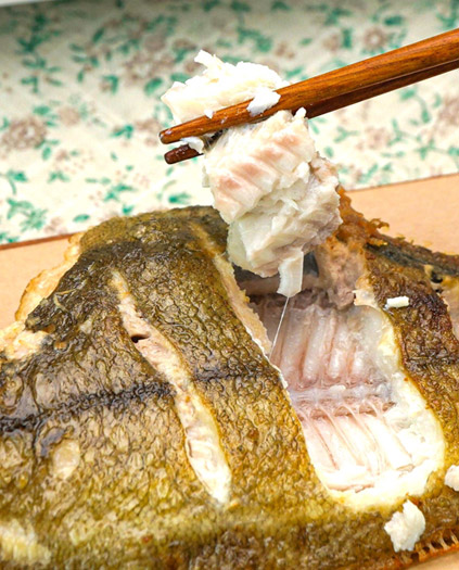 동해 자연산 반건조 참가자미(대)