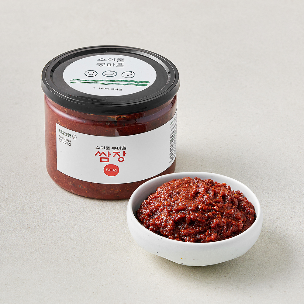 쌈장(국내산, 국산)