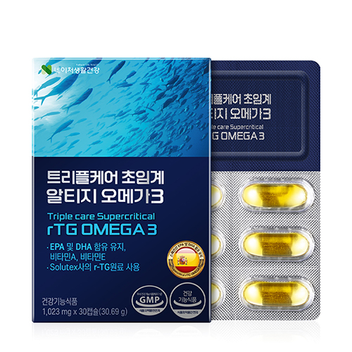 [네이처생활건강] 트리플케어 초임계 알티지 오메가3 1,023mg x 30캡슐