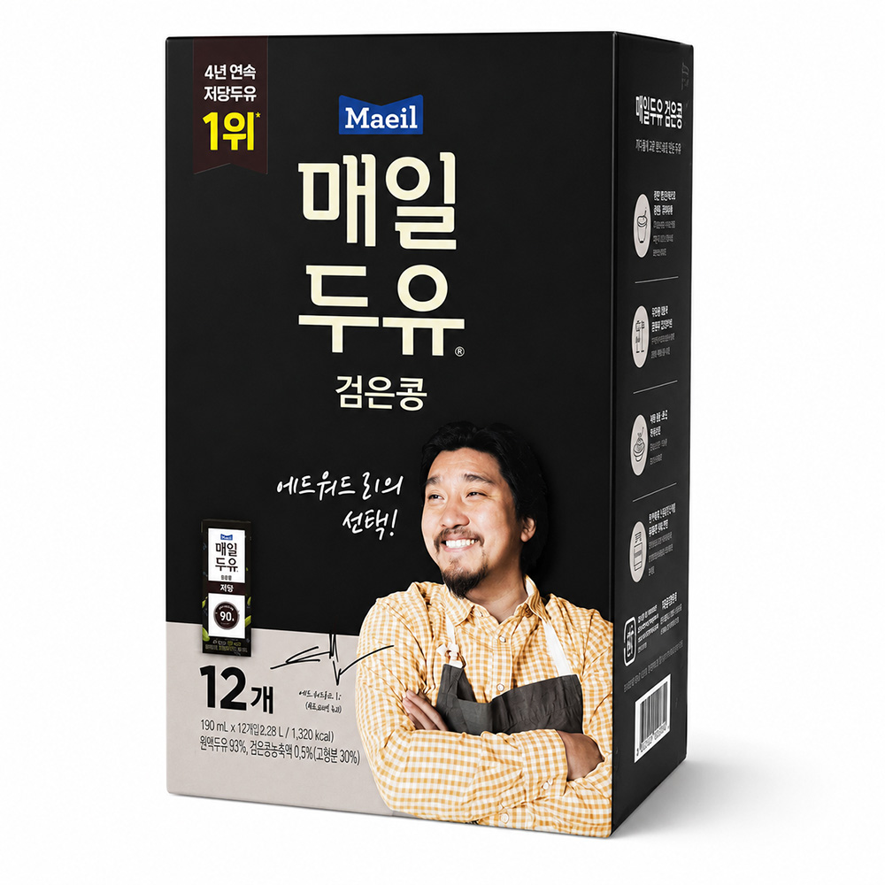 매일유업 저당 검은콩 두유 190ml 24팩,48팩 대표이미지 섬네일