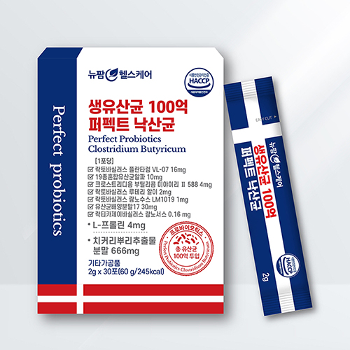 [뉴팜헬스케어] 생유산균 100억 퍼펙트 낙산균 2g x 30포 대표이미지 섬네일