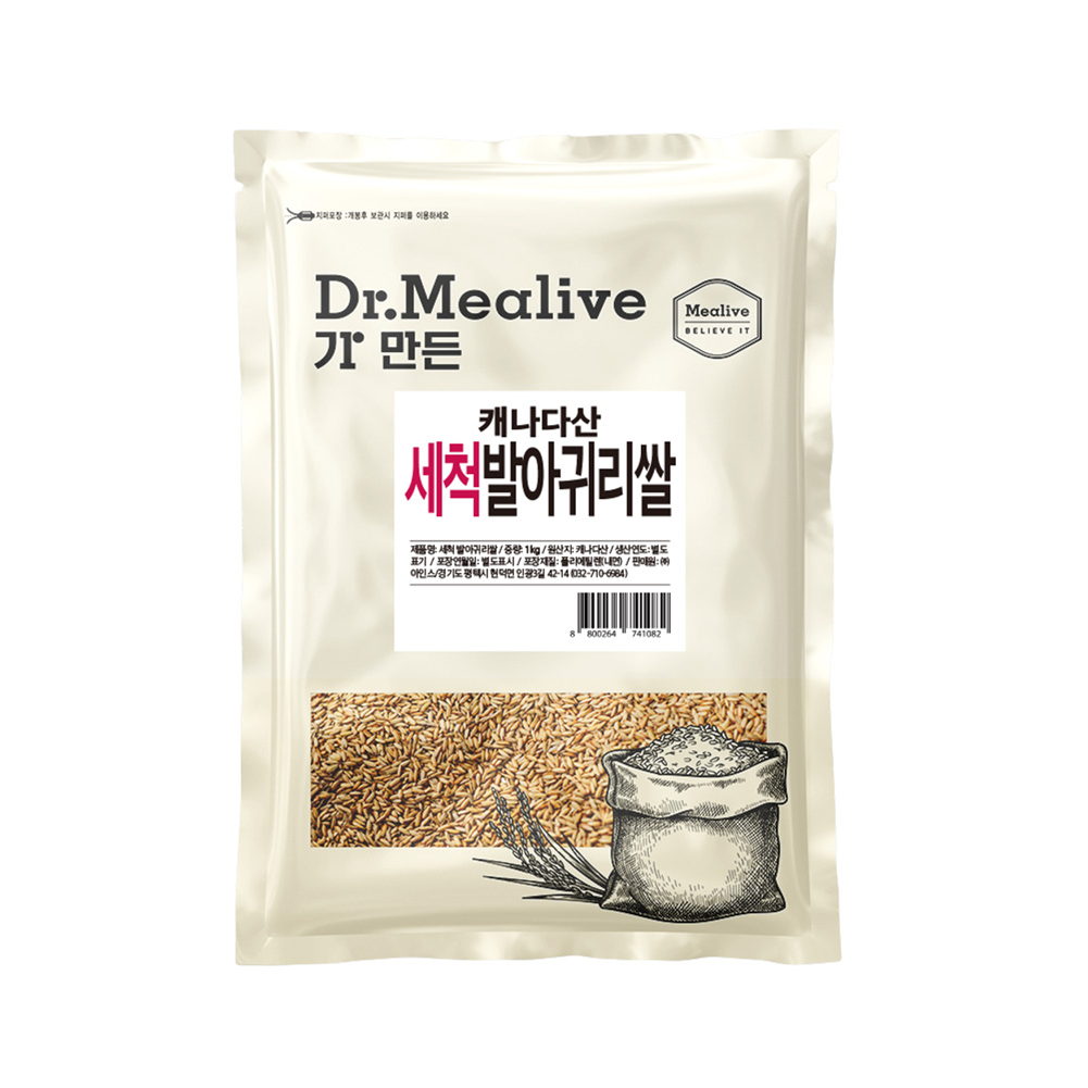 [밀리브] 캐나다산 세척 발아귀리쌀 1kg 대표이미지 섬네일