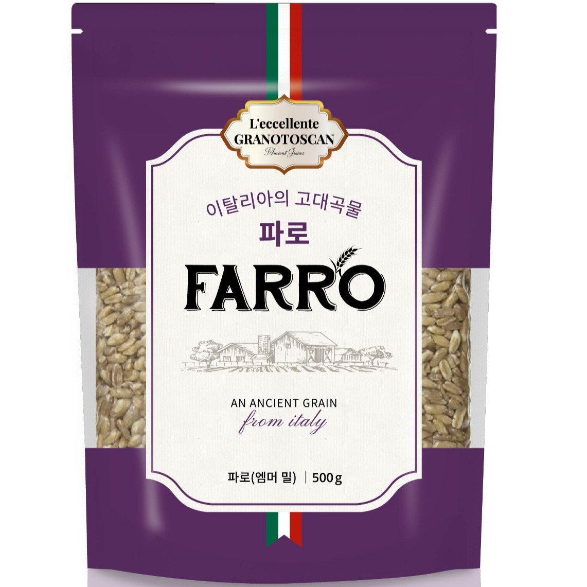[르셀란테 그라노토스칸] 슈퍼 고대곡물 이탈리아산 파로밀 500g