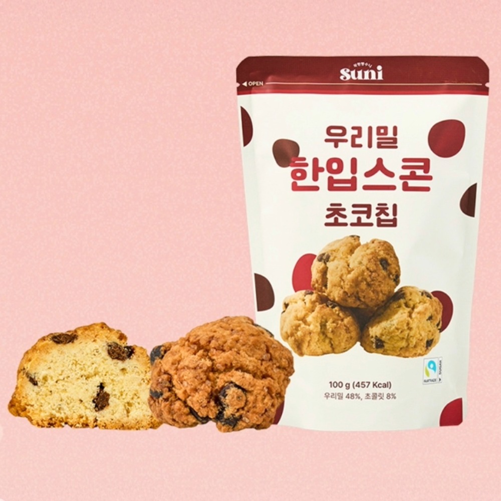 [착한빵수니] 공정무역 우리밀 한입스콘