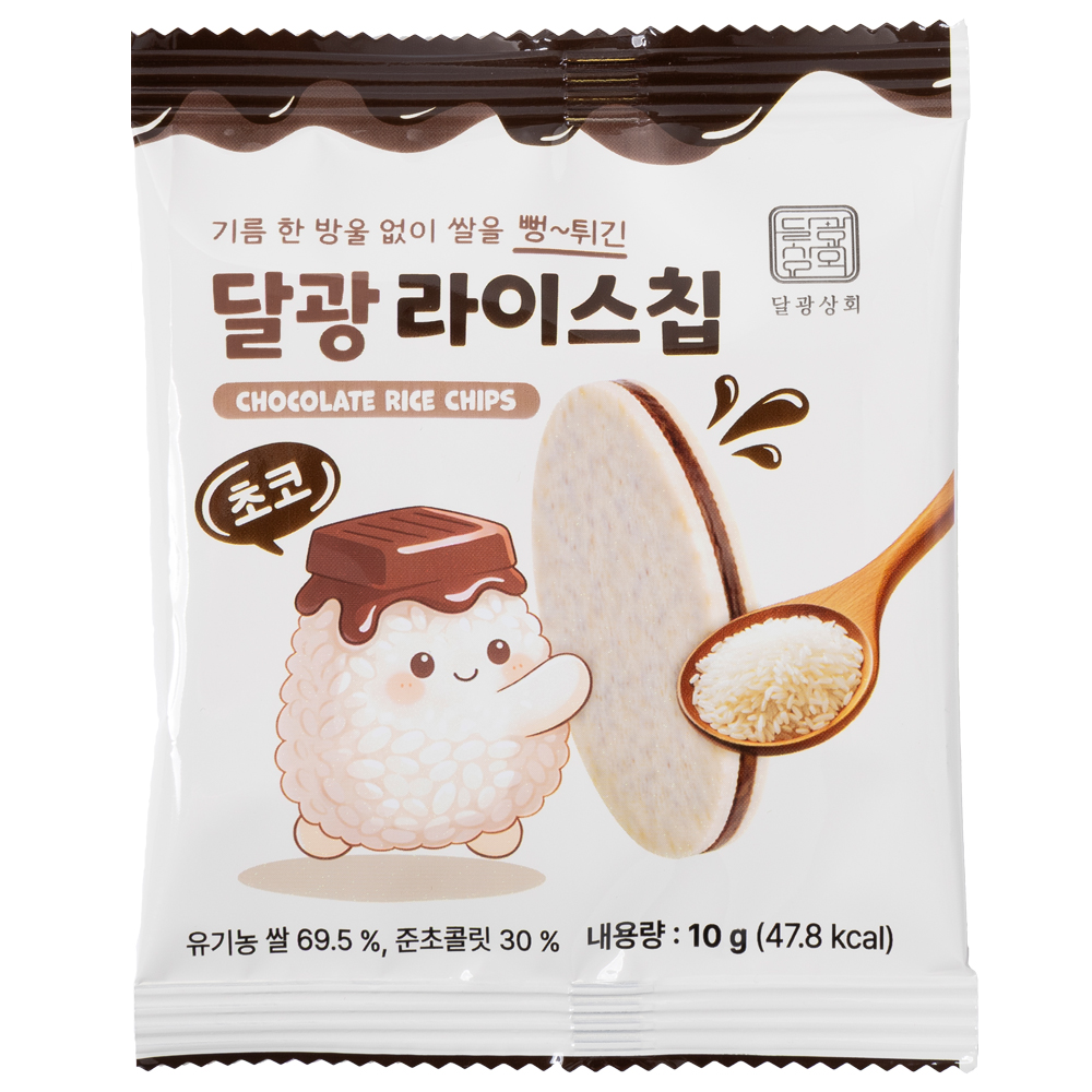 달광 라이스칩 초코 10g 40개입 대표이미지 섬네일