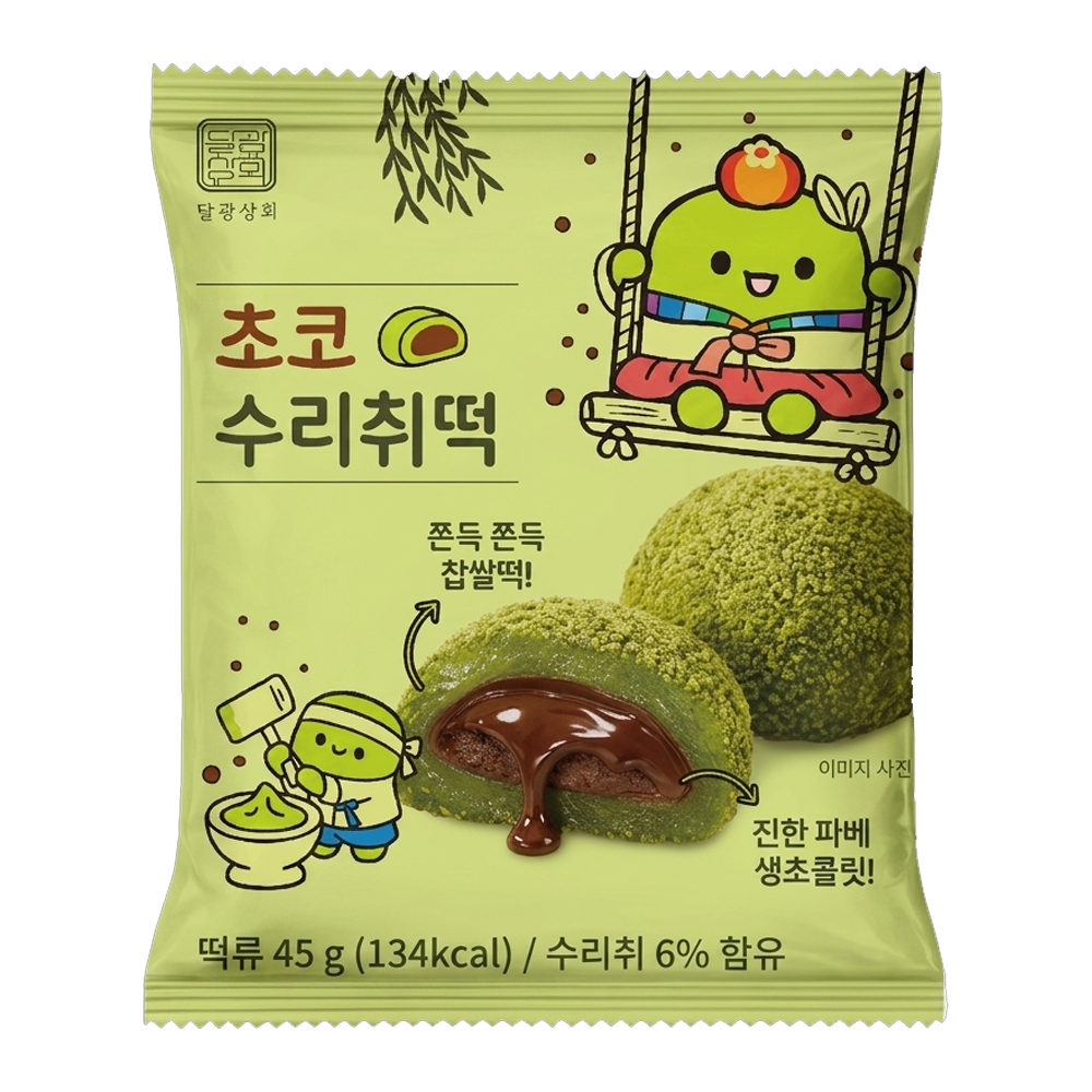 달광상회 파베 생초콜렛 수리취떡 찹쌀떡 45g 30개입 대표이미지 섬네일
