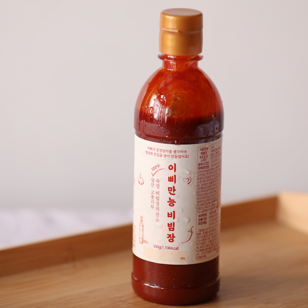 이삐 만능 비빔장 300ml