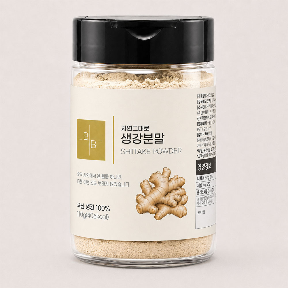 비오바이 국산 생강분말 110g 1통 천연조미료 생강가루 잡내제거 양념 생강차