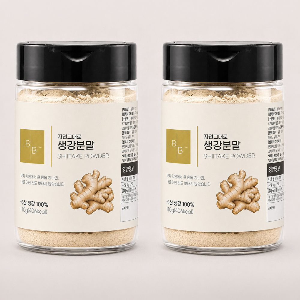비오바이 국산 생강분말 110g 1통 천연조미료 생강가루 잡내제거 양념 생강차