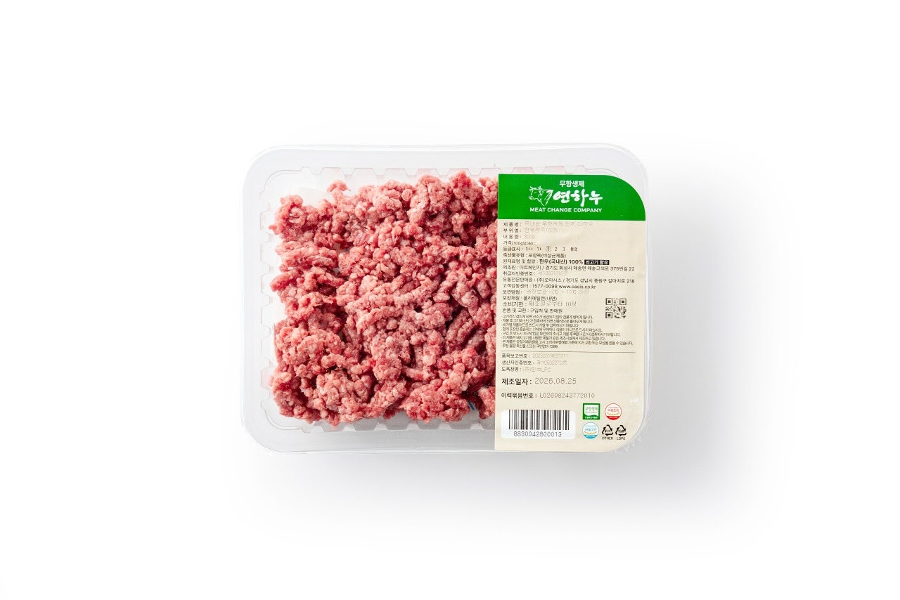 무항생제 한우 다짐육(300g)