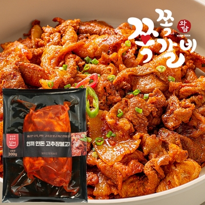 [경북세일페스타]한끼한돈고추장불고기300g 고추장 불고기 캠핑고기 혼밥 집들이선물 제육볶음 보관편한진공포장 대표이미지 섬네일
