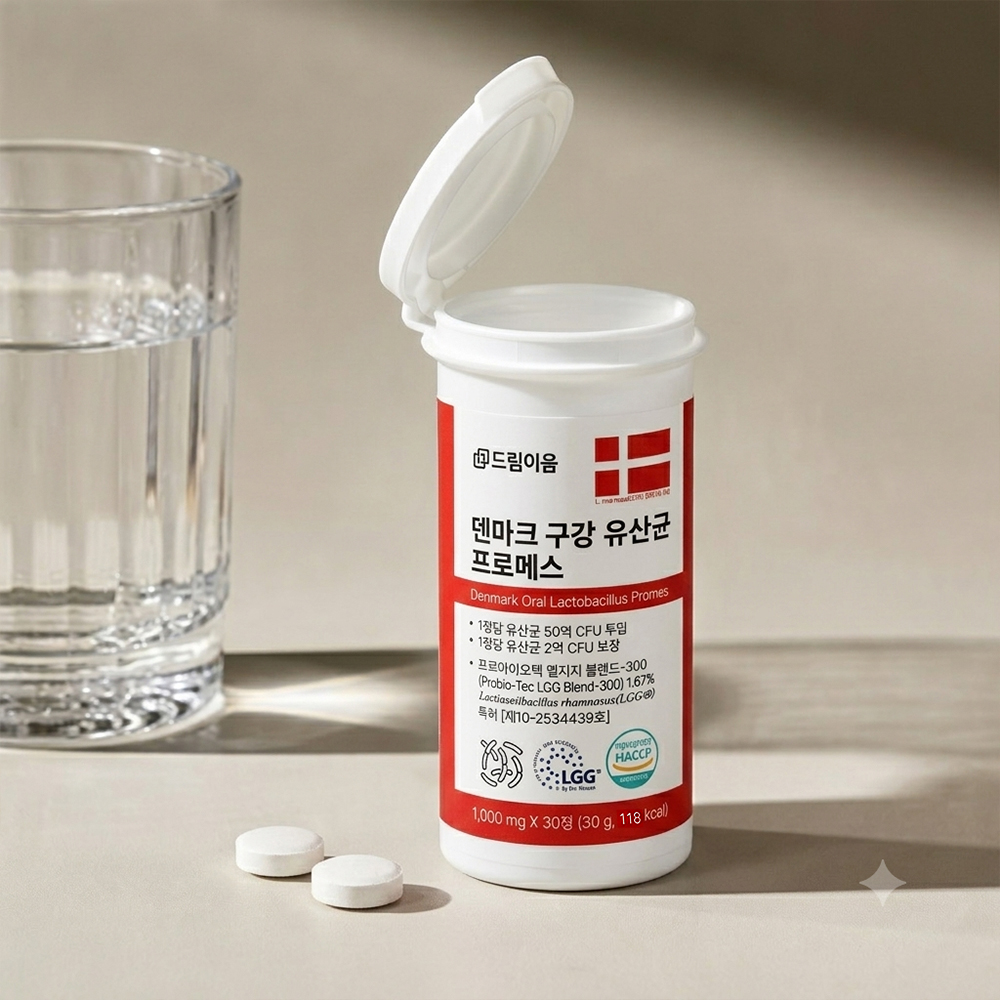 드림이음 덴마크 구강유산균 1000mg x 30정 1박스 프로메스 크리스찬한센 LGG 자일리톨