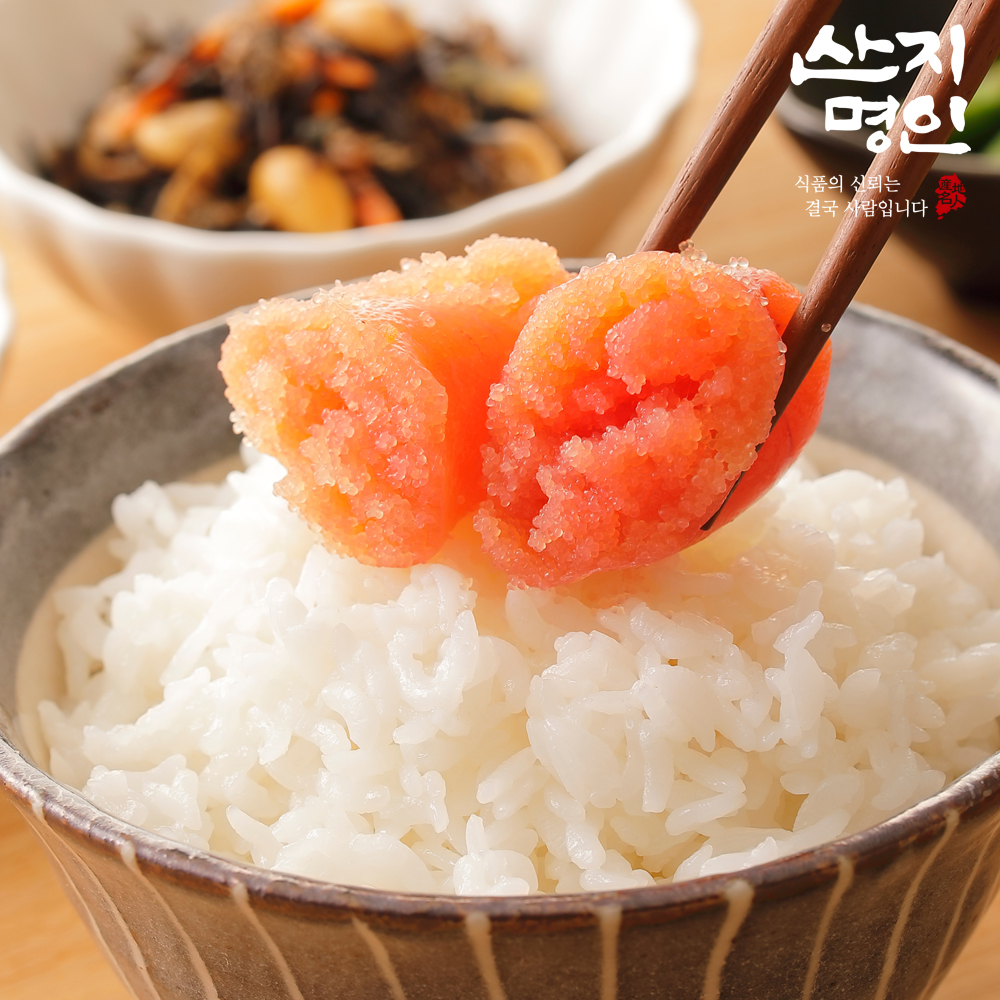 [산지명인] 저염 파지 명란젓 400g (일반/양념) 오징어젓 낙지젓 젓갈