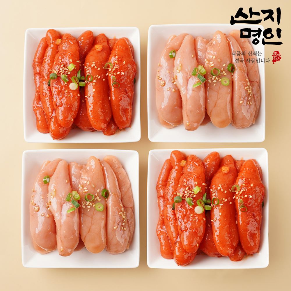 [산지명인] 저염 파지 명란젓 400g (일반/양념) 오징어젓 낙지젓 젓갈
