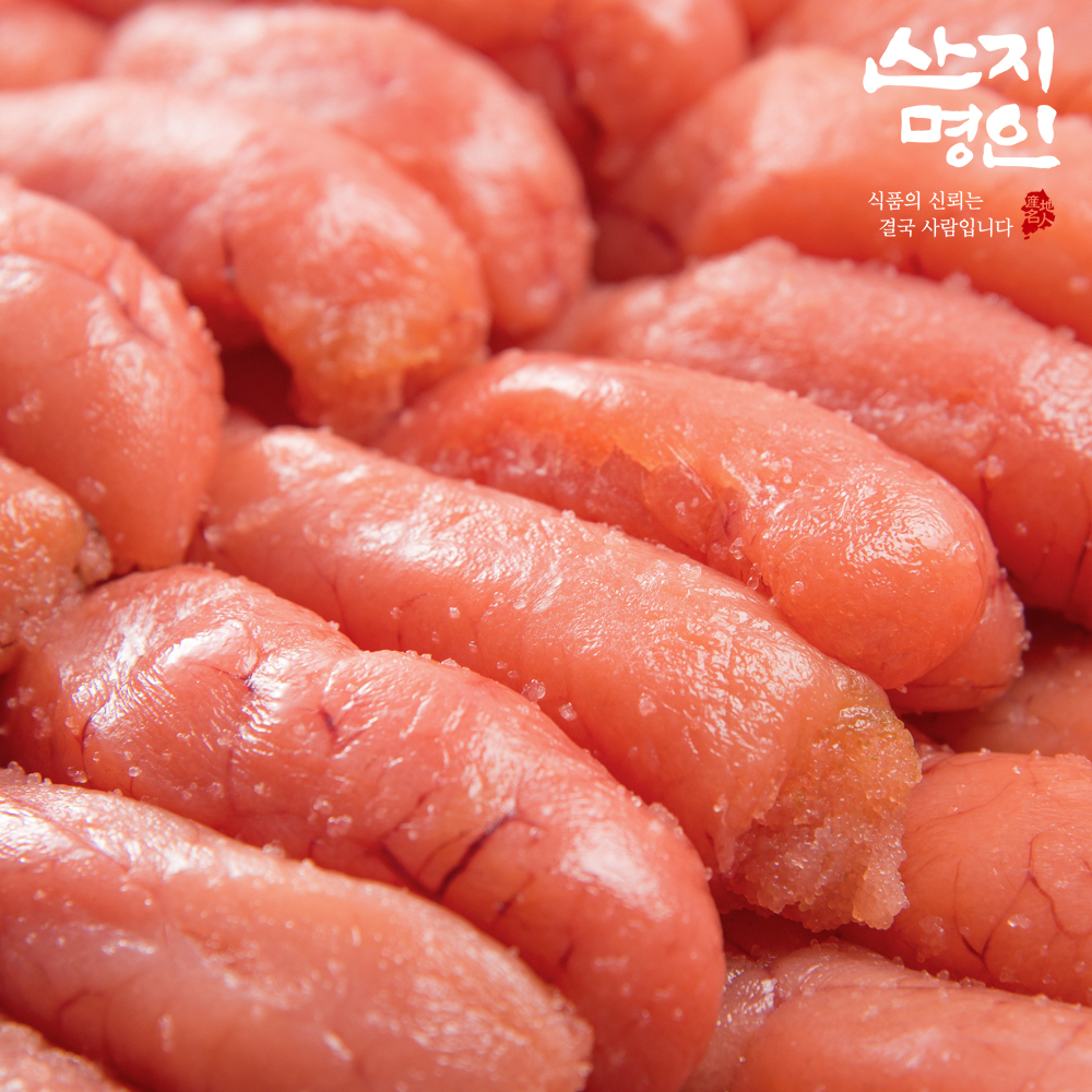 [산지명인] 저염 파지 명란젓 400g (일반/양념) 오징어젓 낙지젓 젓갈