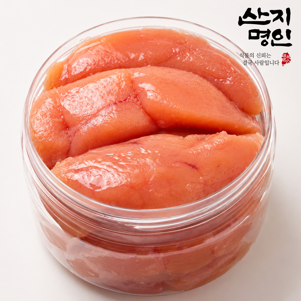 [산지명인] 저염 파지 명란젓 400g (일반/양념) 오징어젓 낙지젓 젓갈