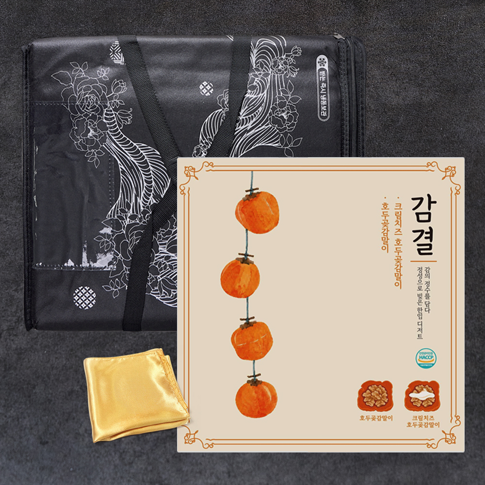 감결 곶감 호두말이+반건시 혼합 세트 2호 (곶감호두말이 6입 x 2팩+ 반건시 6입 X 2팩)+반건시 1입