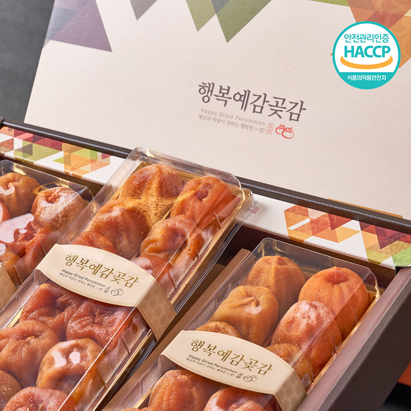 [행복예감] 곶감 실속세트 2호 1.5kg(36입)