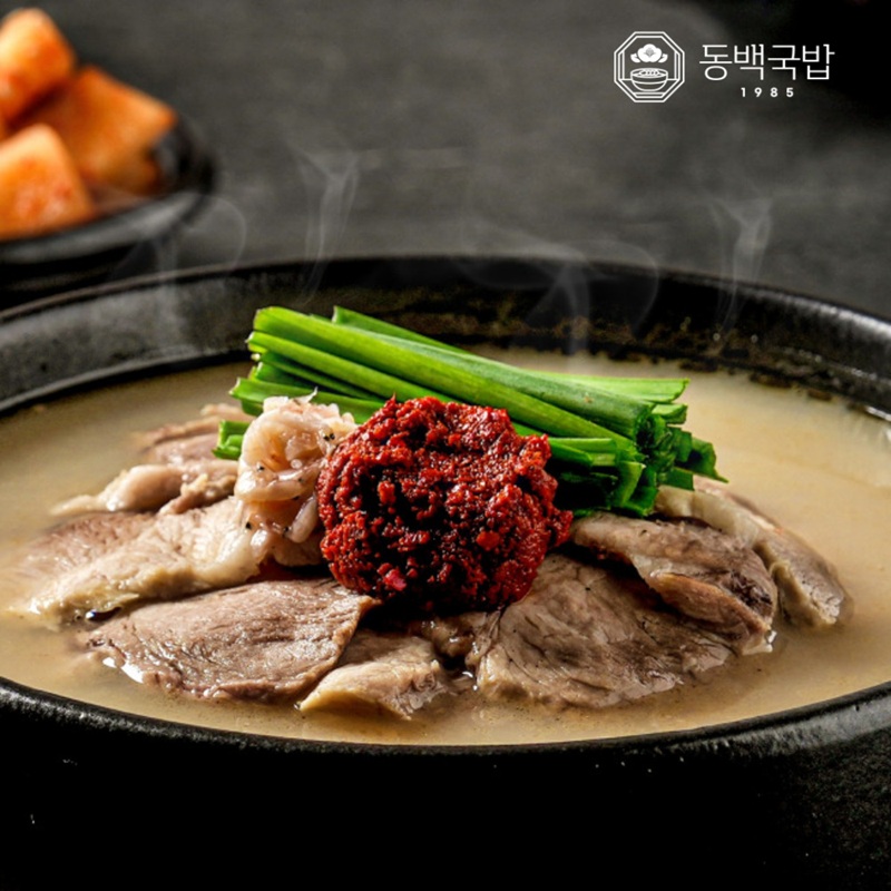부산을 담은 돼지국밥 2개 (570g x 2개)