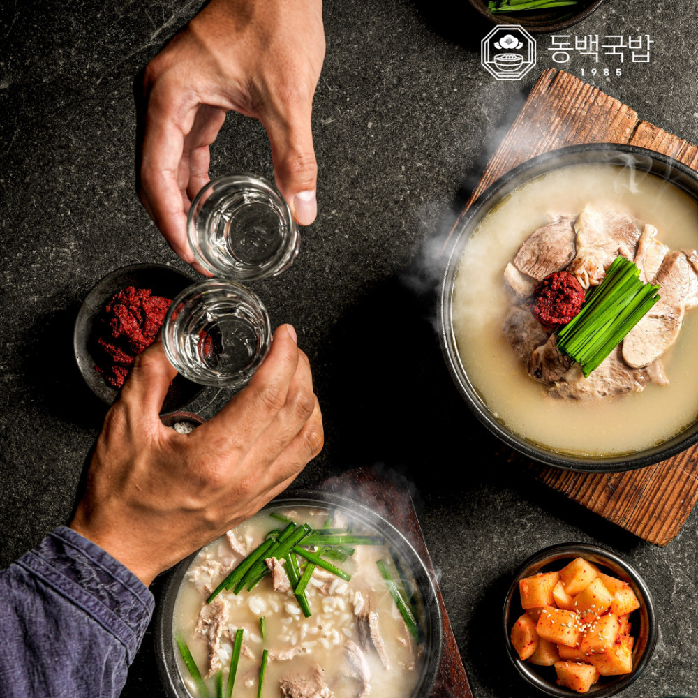 부산을 담은 돼지국밥 2개 (570g x 2개)