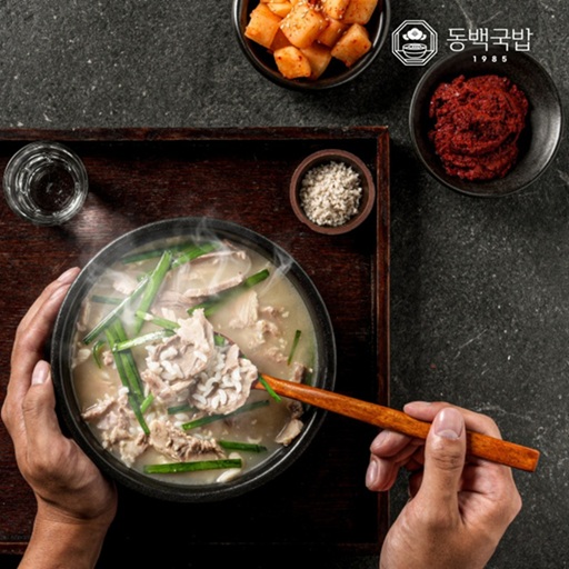 부산을 담은 돼지국밥 2개 (570g x 2개)