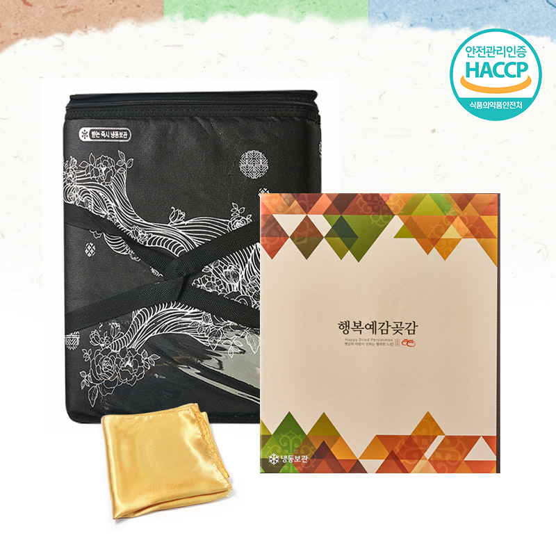 행복예감 곶감 실속세트 3호 1.0kg(28입)