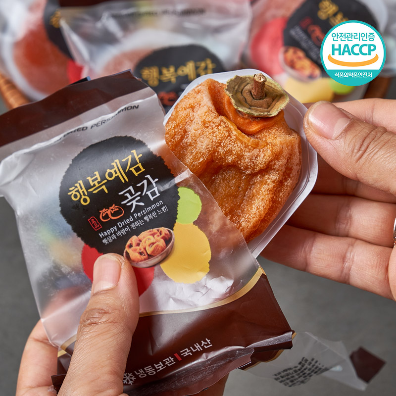 행복예감 대과 곶감 선물세트 2호 1.2kg(27입)