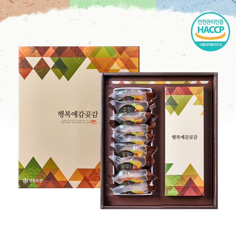 행복예감 특대 곶감 선물세트 3호 1.0kg(16입) 개별포장 대표이미지 섬네일