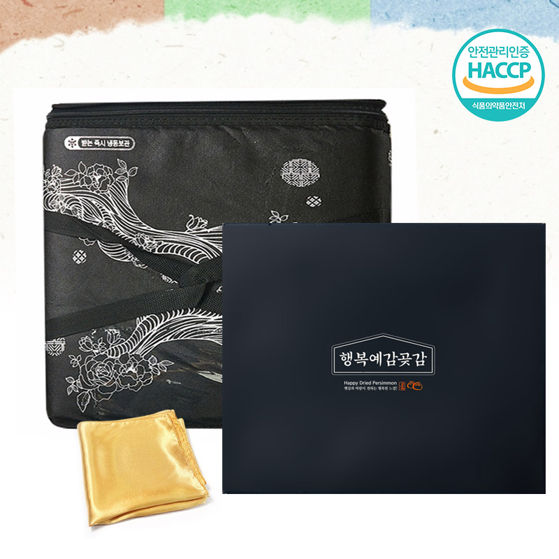 행복예감 프리미엄 반건시 선물세트 2호 1.8kg(30입)