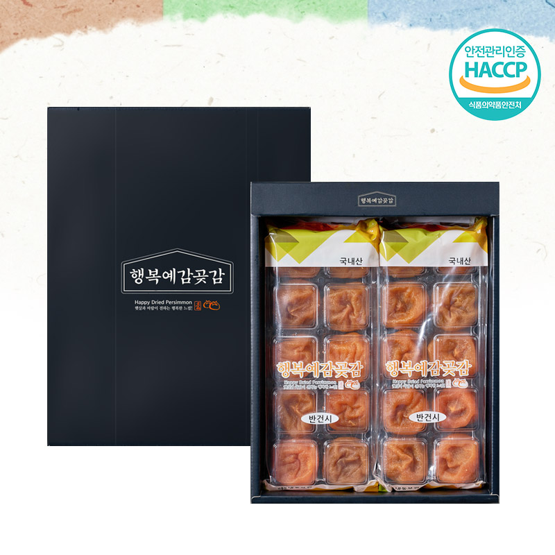 행복예감 프리미엄 반건시 선물세트 3호 1.2kg(20입) 대표이미지 섬네일