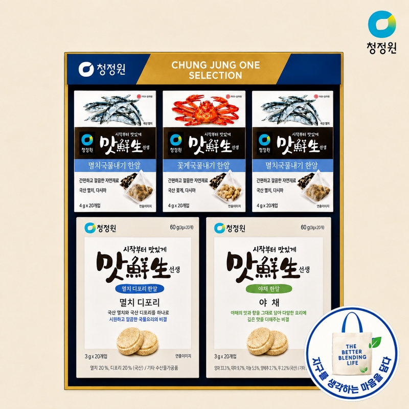 청정원 조미복합 2호 명절 선물세트 (쇼핑백포함) 대표이미지 섬네일