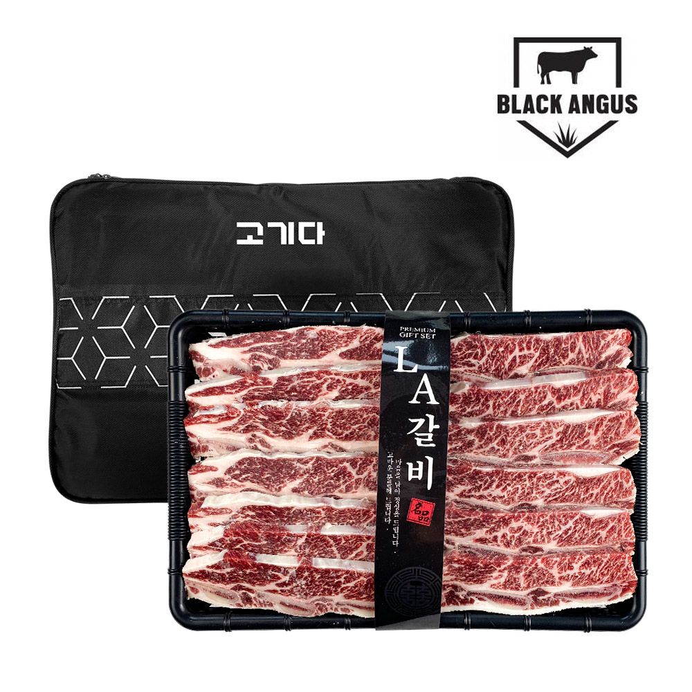 [고기다] 미국산 초이스등급 블랙앵거스 LA 갈비 2.5kg (냉동)