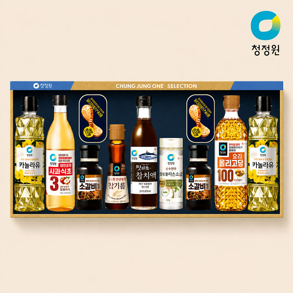 청정원 6호 명절 선물세트 (쇼핑백포함) 대표이미지 섬네일
