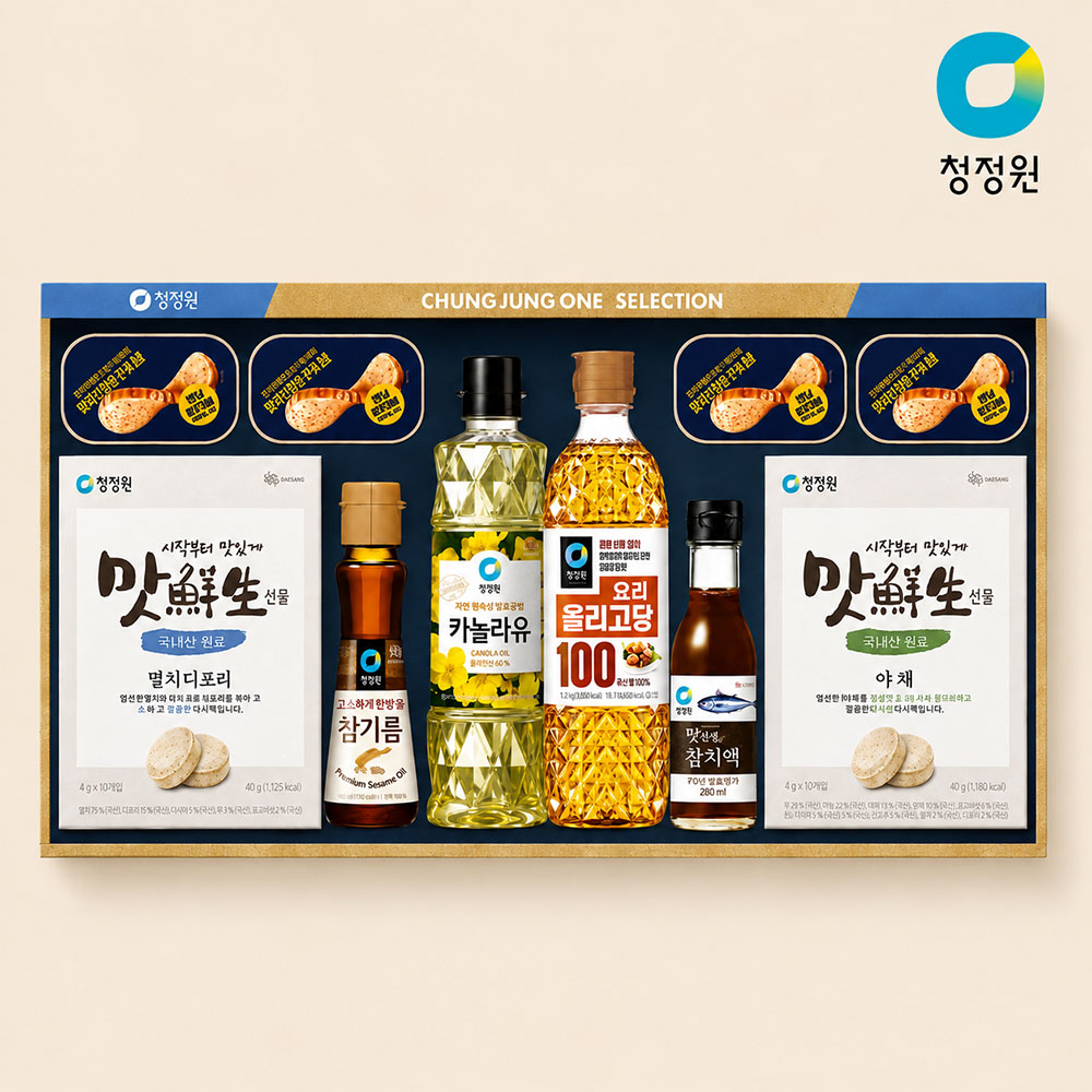 청정원 7호 명절 선물세트 (쇼핑백포함) 대표이미지 섬네일